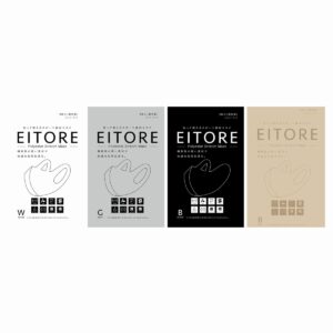 EITORE（エイトワール）<br>接触冷感マスク大人用　3枚入り　全4色　<br>※クレジット決済のみとなります